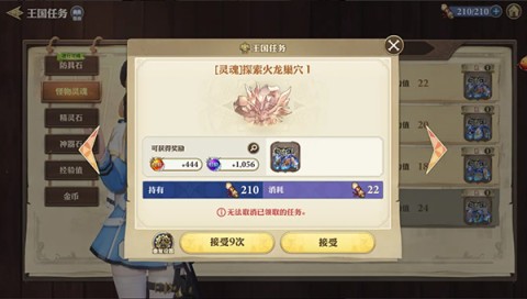 ʿֻ 4ͼ