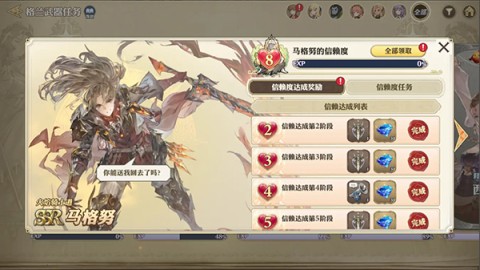 ʿֻ 7ͼ