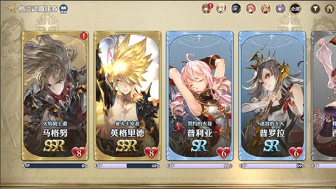 ʿֻ 6ͼ