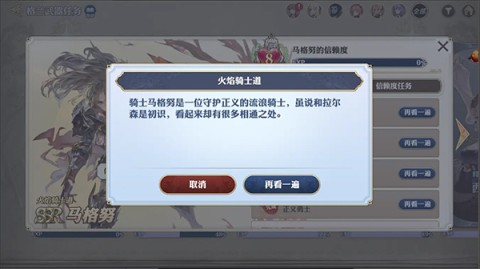 ʿֻ 8ͼ