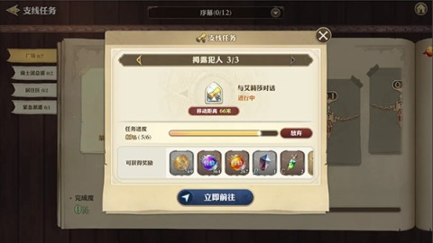 ʿֻ 10ͼ