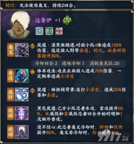ǹ°汾 1ͼ