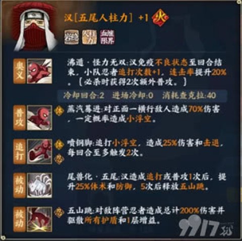 ǹ°汾 2ͼ
