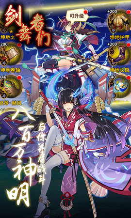 17548837033216