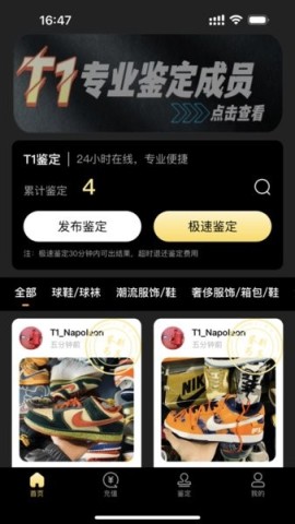 17546252325798