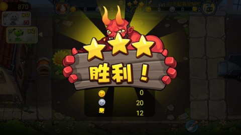 zombie farm׿ 6ͼ