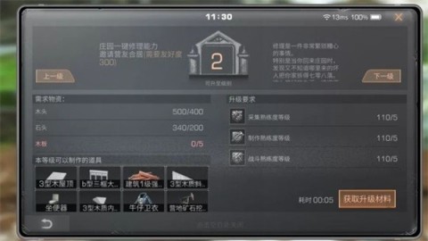 ֮oppo汾 3ͼ