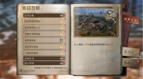 ֮oppo汾 4ͼ