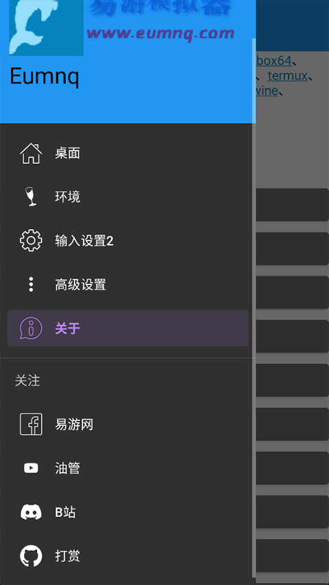 17548949706778