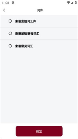 ﵥ 4ͼ