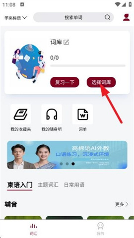 ﵥ 3ͼ