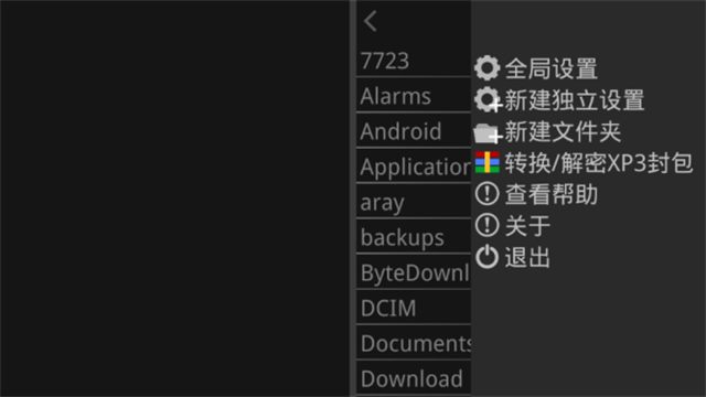 17548958979327