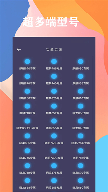 17548967806604