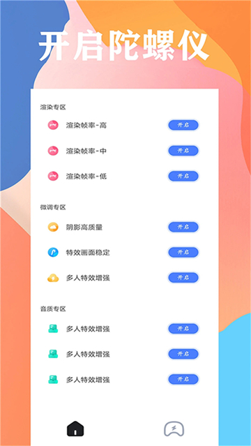 17548967816143
