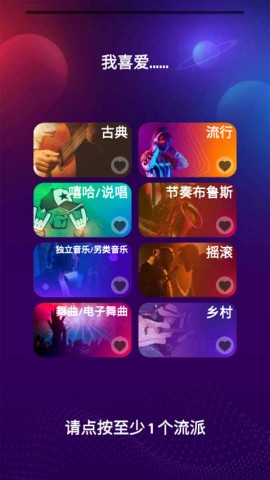 17545774384220