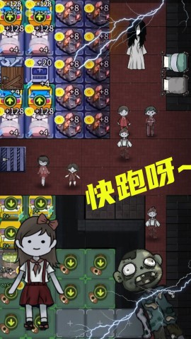 17547292209633