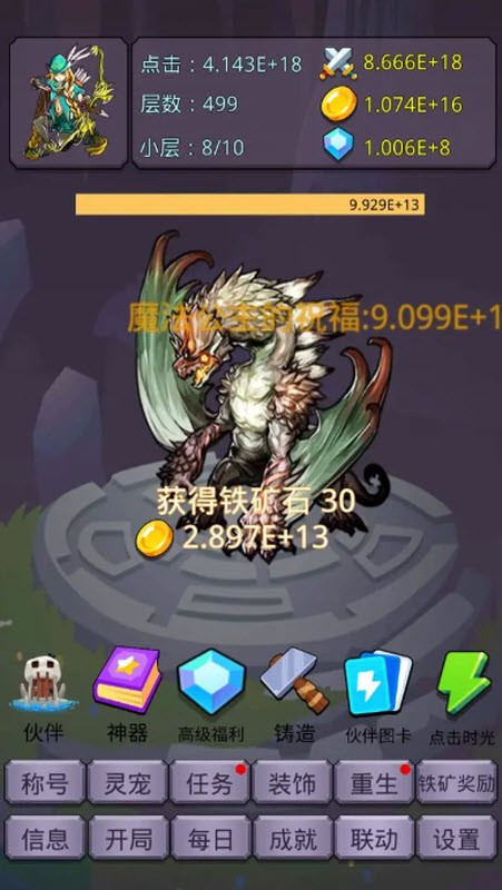 21110734iiyw