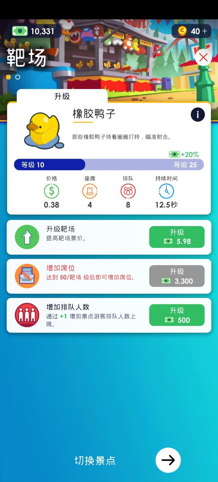 fq_webp (4)
