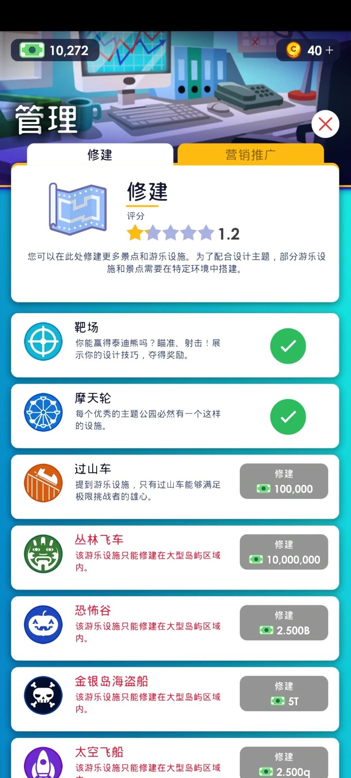 fq_webp (2)
