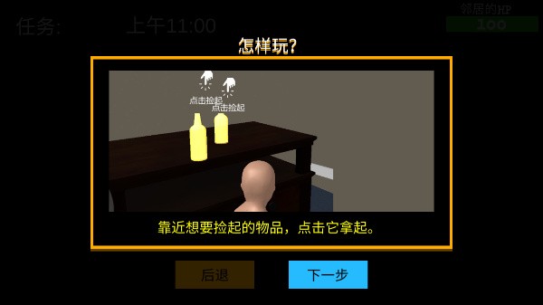 7cbc4314-cdf3-4955-86c0-f6310aa1491a