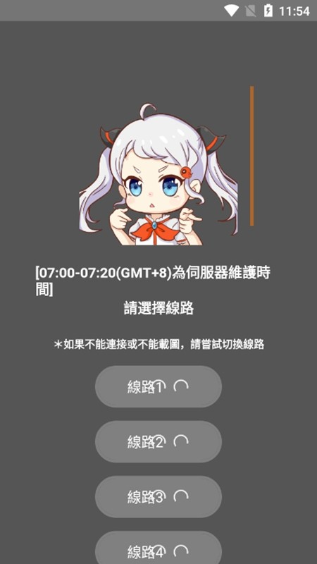16095501guv7