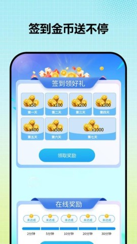 17546450852465