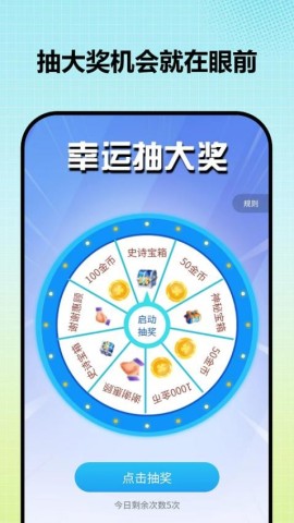 17546450838818
