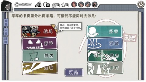17545814545507