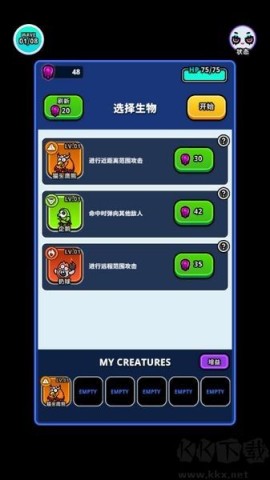 17544325863851