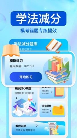 17546522562813