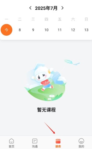Ŀ 2ͼ