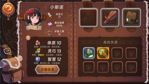õٷ 7ͼ