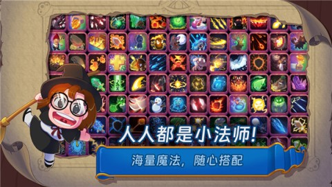 17547325683043