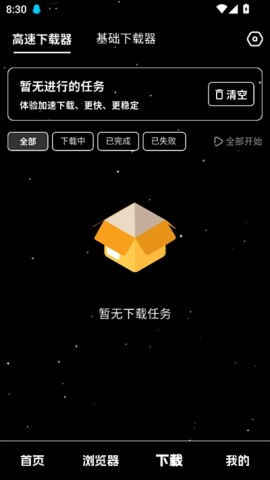 17546428591078