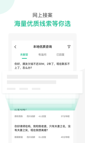 17547328671219