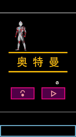 17545740208765
