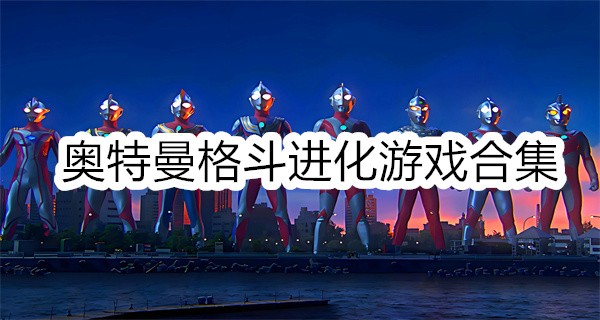 񶷽Ϸϼ