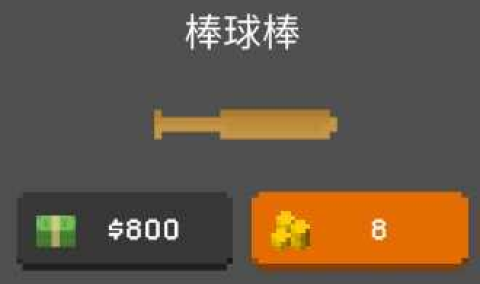 ʬʷ 6ͼ