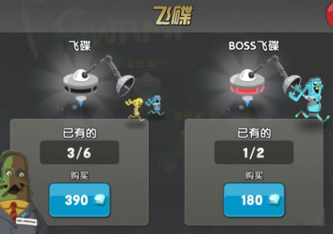 ʬե֭汾1.5.5 4ͼ