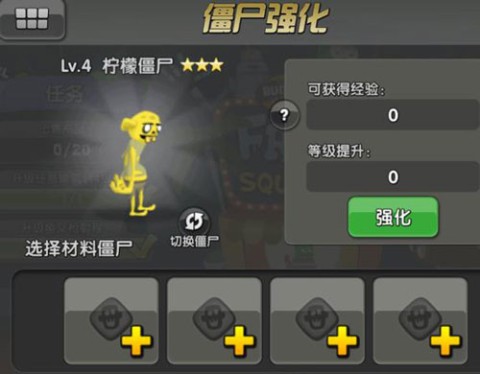 ʬե֭汾1.5.5 3ͼ