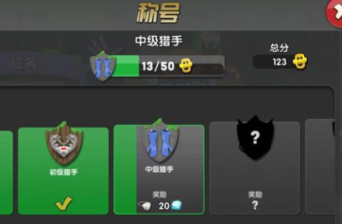 ʬե֭汾1.5.5 7ͼ