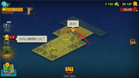 ͻΧʬս3.5.0汾 1ͼ