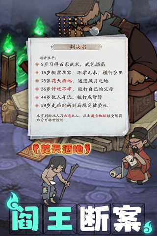 17546271044405