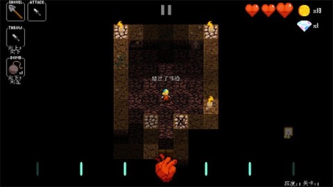 Crypt of the NecroDancer 4ͼ
