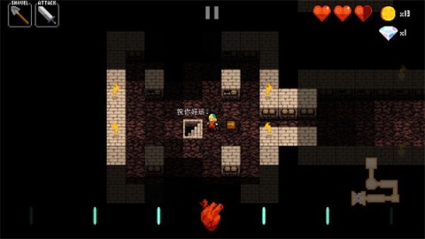 Crypt of the NecroDancer 6ͼ