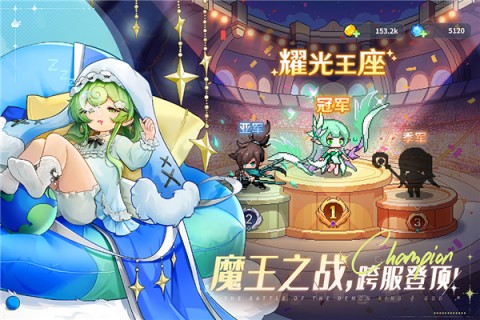 17547352294080