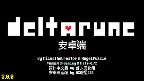 17549802626796