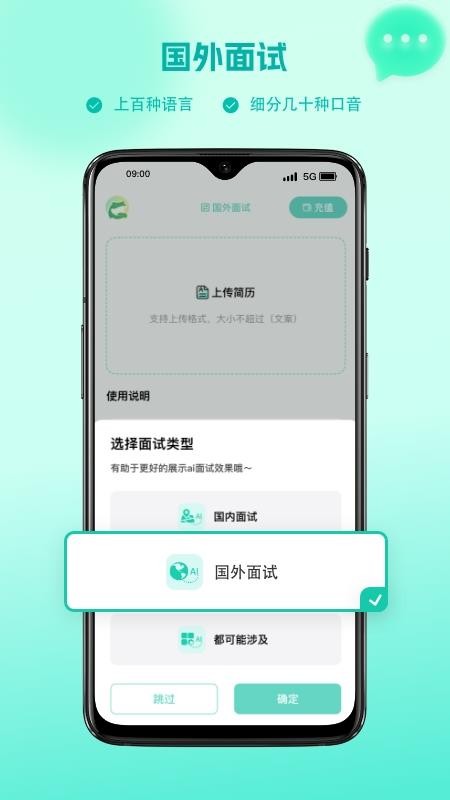 17549815914756