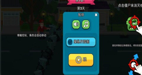 ʬ 2ͼ