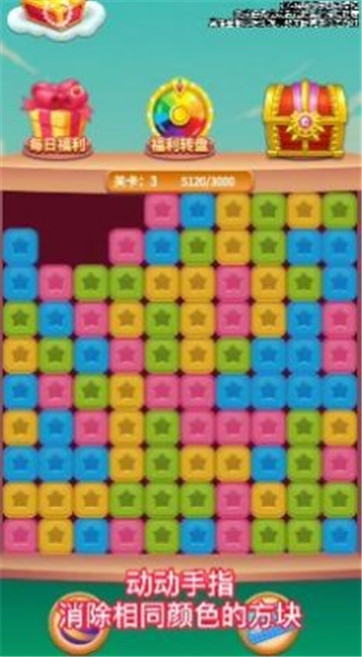 17549868099331